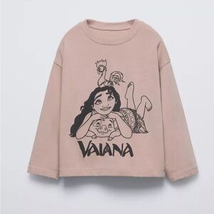 Kids Long Sleeve Tee - Beige